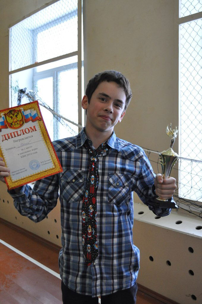 Никита Барыкин