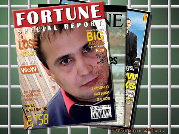 Ильдар Идрисов