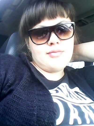 Регина Галимханова