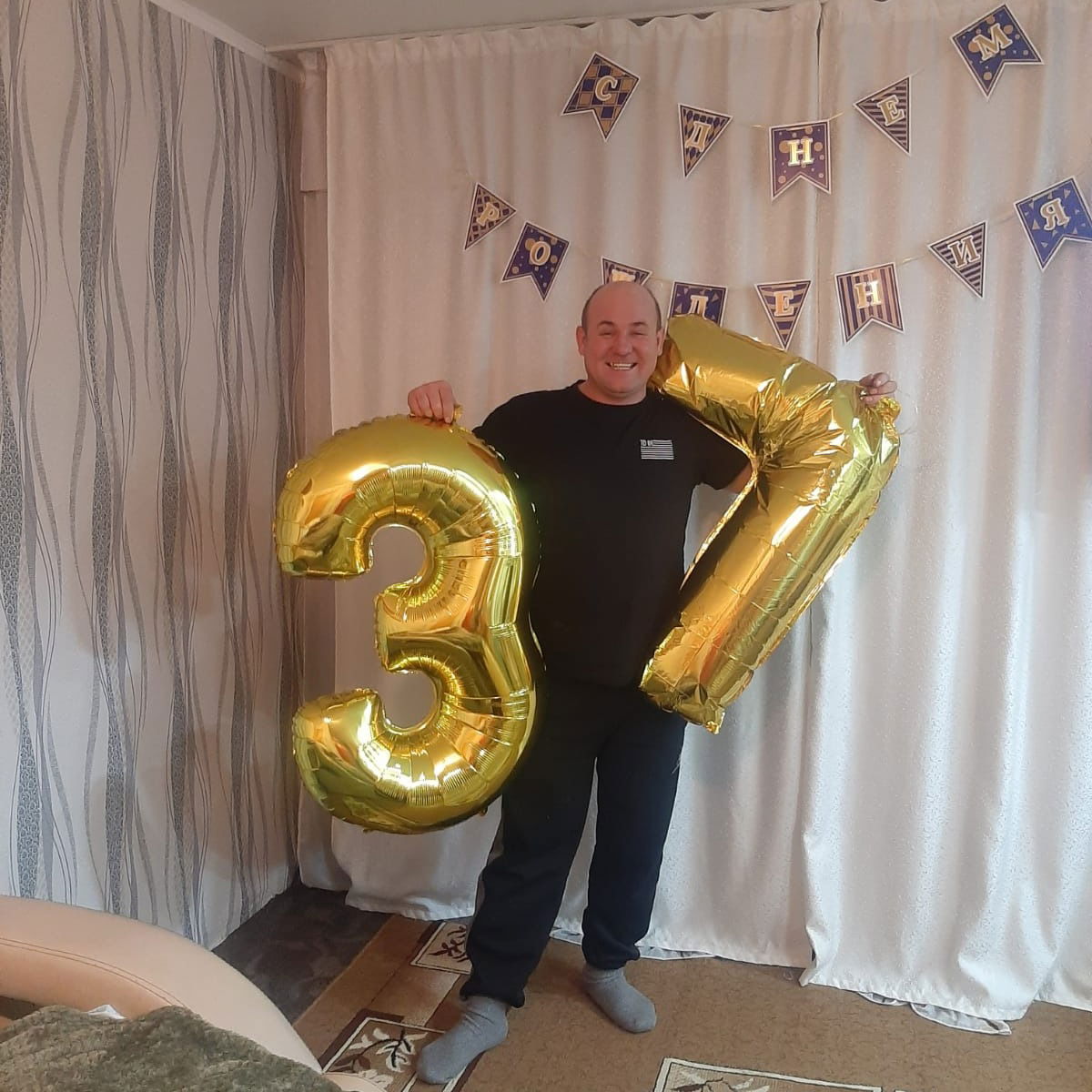 Станислав Литвинов