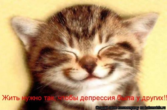 Иван Иванов