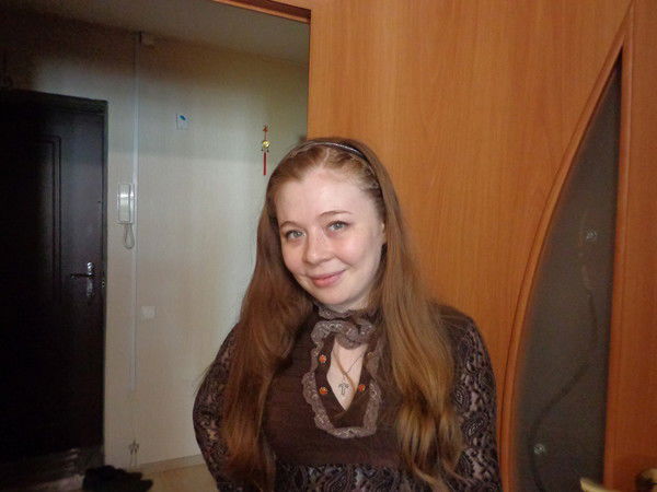 Елена ))))))*****