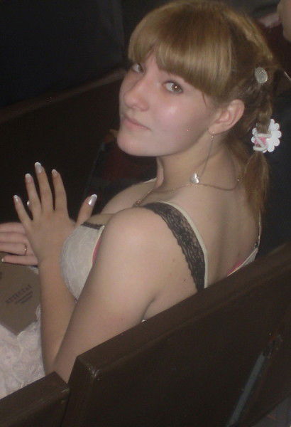 Светк Светк