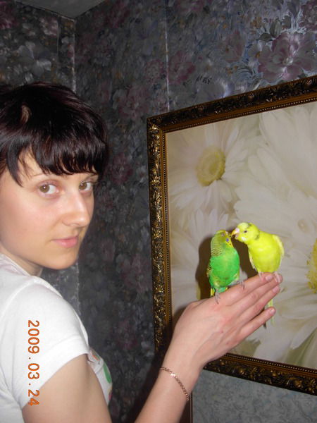 Света Максюта