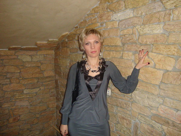 Светлана ))))