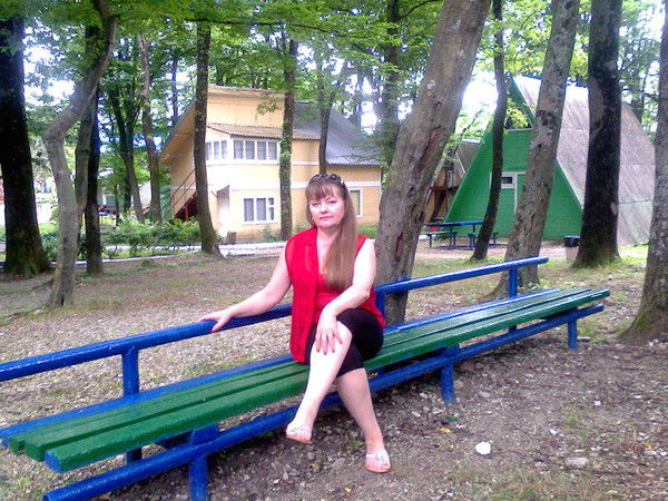 Надежда Белоус