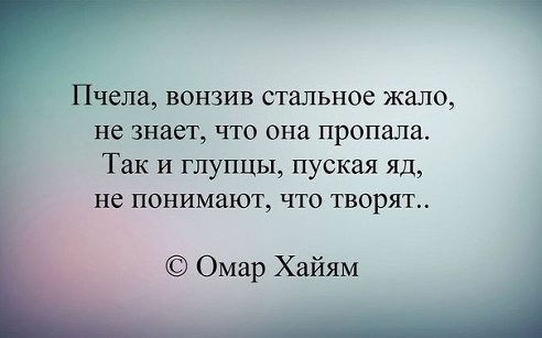 Рафторжон Турсунов