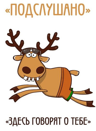 Анонимный Аноним