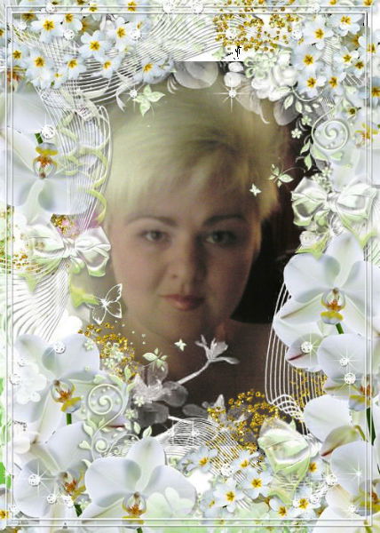 Наташа Лопатина