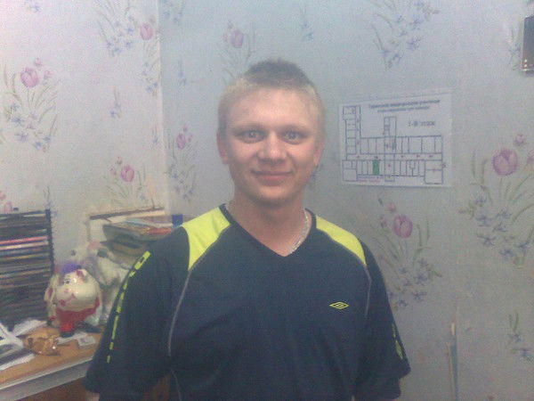 Серега Рябко