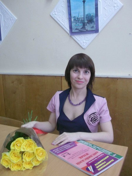 Ирина Хабарова