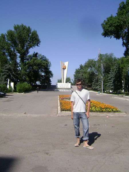 Сергей Кондрашов