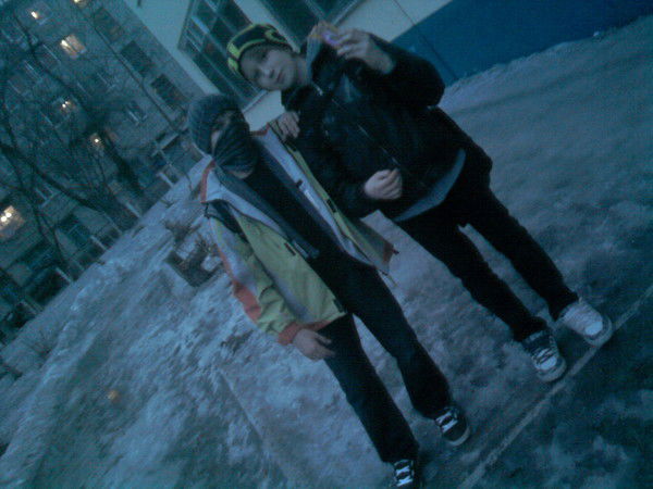 Костя. Почка