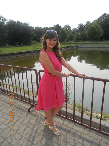 Юлия Еремина