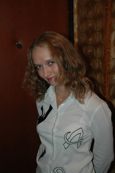 Анжела Трофимова