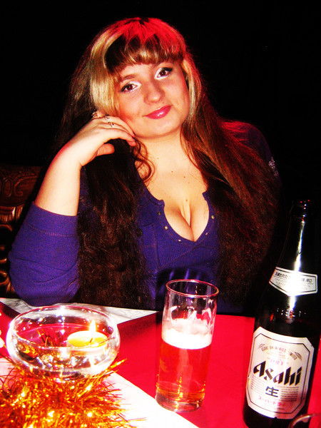 Юленька !!!!десяткова!!!!