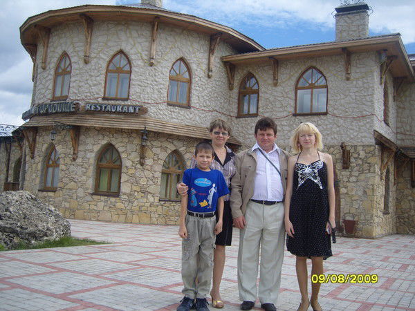 Наиля Массарова