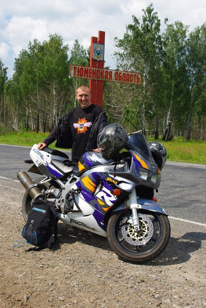 Сергей Белохотиков