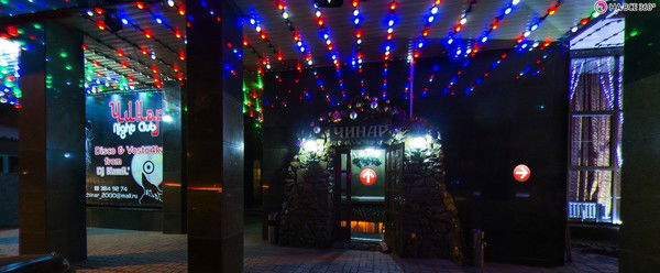 Комплекс Чинар