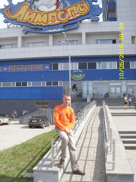 Вячеслав Минин