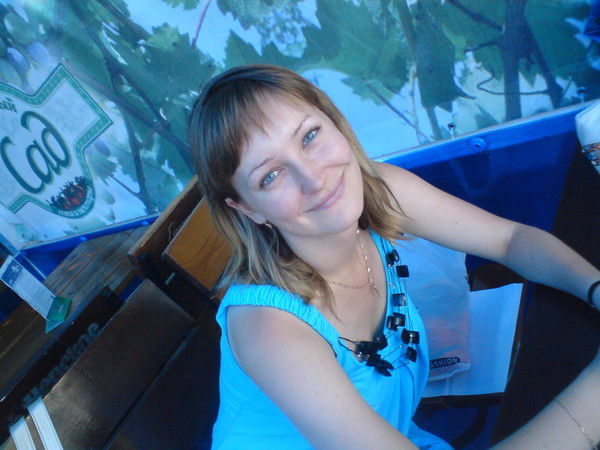 Дина Маслакова