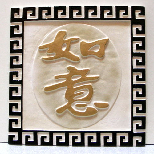 Александра Сирик