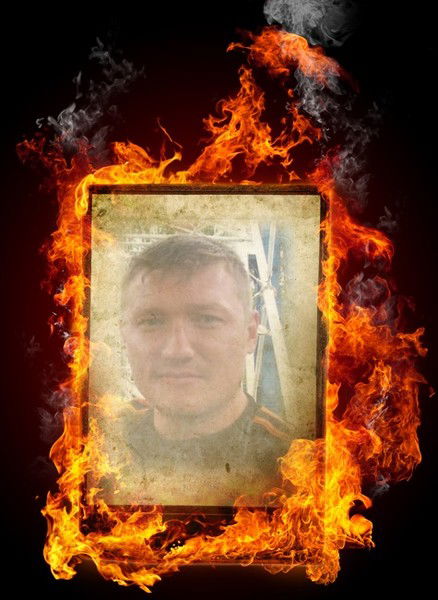 Николай Бердник