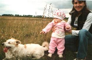 Альфия Фатыховна Яурова