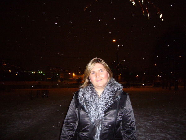 Олеся Олесечка