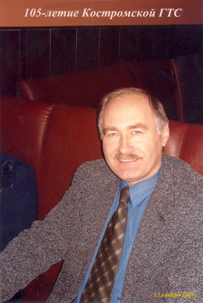 Владимир Стояновский