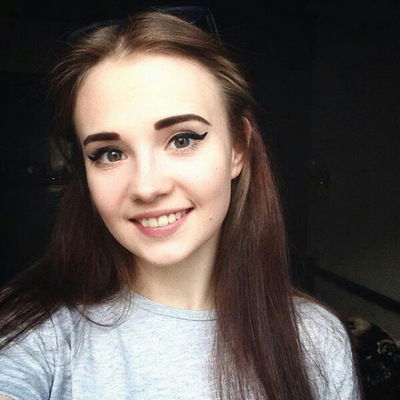 Ксения Вайсберг