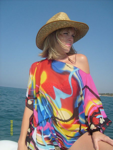 Юлия Кукаркина