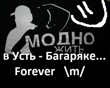 Равиль Мильхайдаров