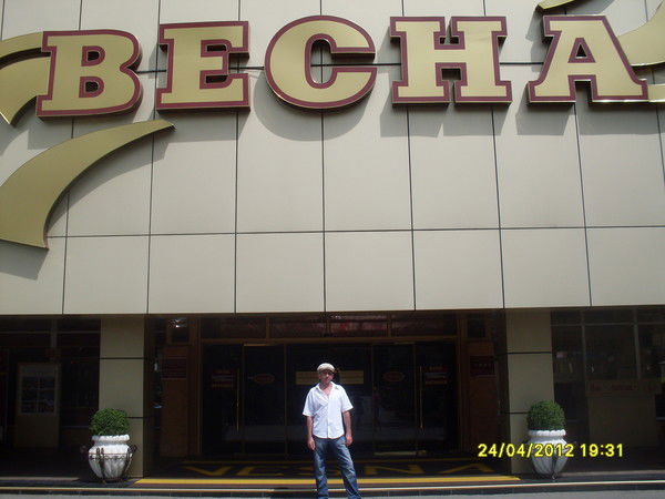 Наиль Хананов