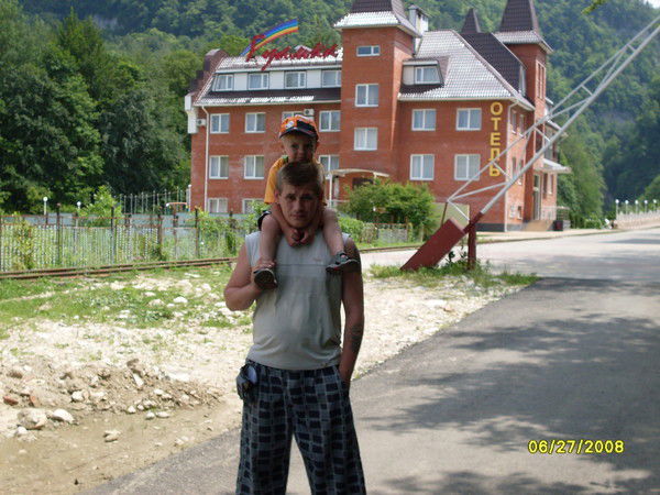 Денис Гладков