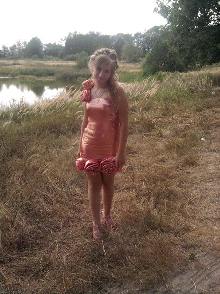 Кристина Белоус