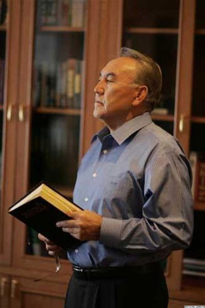 Бауыржан Байменов