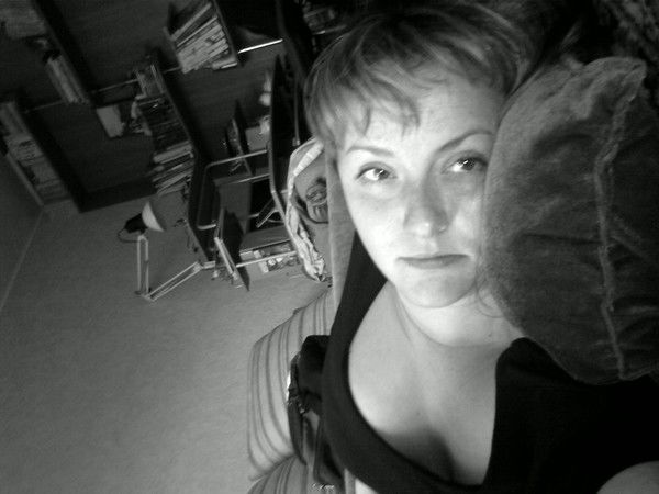 Юлия Базилевская