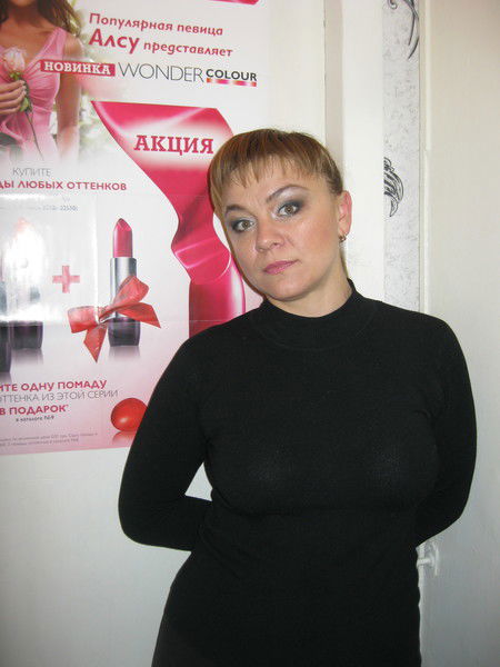 Татьяна Литвинова