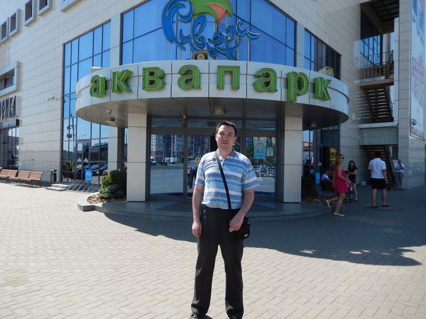 Владимир Вахрушев