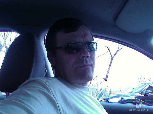 Ураган Василич