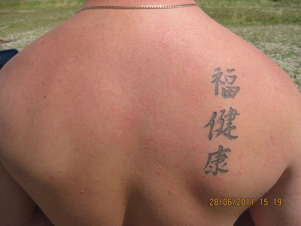 Александр Иванов