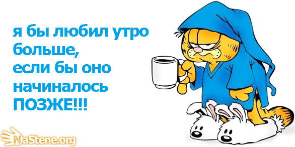 Регина Якупова