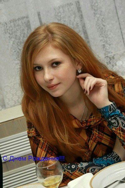 Алена Пластеева