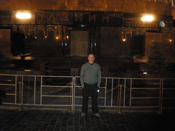 Микола Нерода