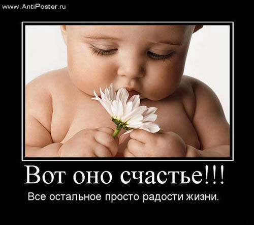 Сания Онгарбаева