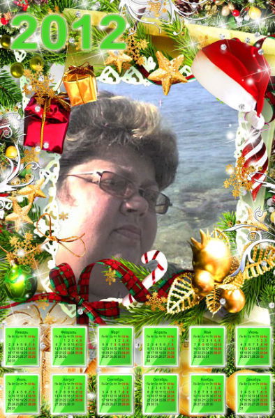 Наталья Самитова