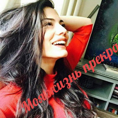 Милена Гудермес