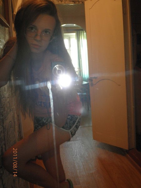 Обоятельная И Привлекательная