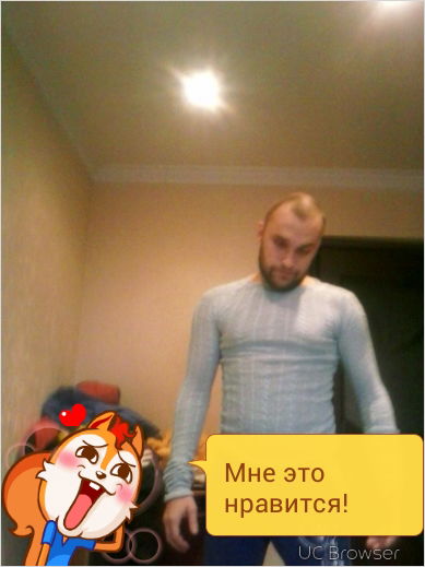 Ирина Волкова